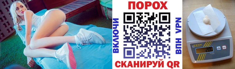 ссылка на мегу вход Черемхово АМФЕТАМИН VHQ