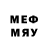 Метадон methadone iceman5815