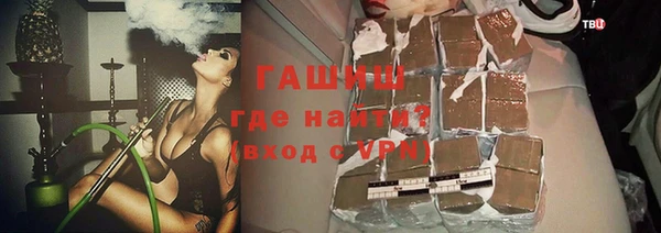 СК Алзамай