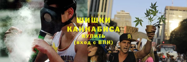 кокаин перу Абинск