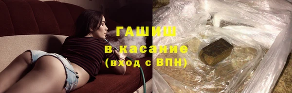 кокаин перу Абинск