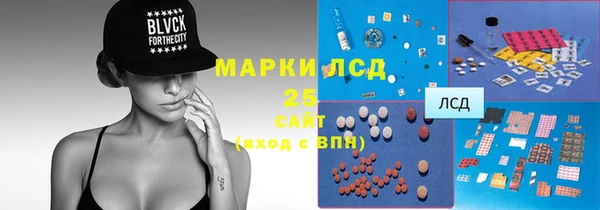кокс Абаза