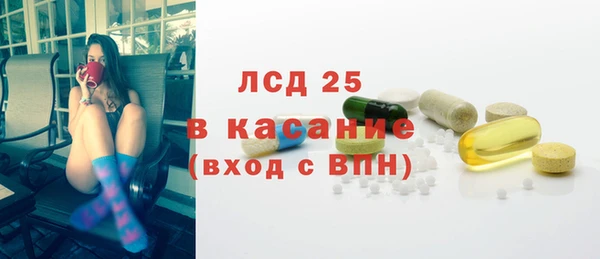 кокс Абаза