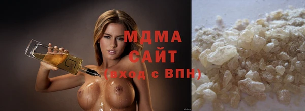 кокаин перу Абинск