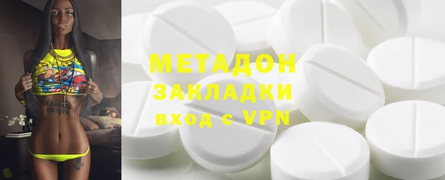 СК Алзамай