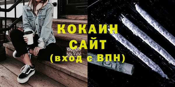 СК Алзамай