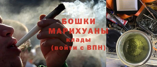 кокаин перу Абинск