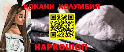 ECSTASY Заволжье