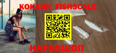 МДМА Заводоуковск