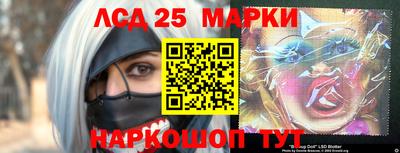 МДМА Заводоуковск