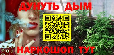 МДМА Заводоуковск