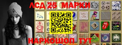 гидра Жуковский