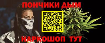 МДМА Заводоуковск