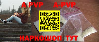 МДМА Заводоуковск