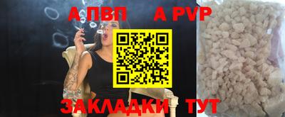 ECSTASY Заволжье