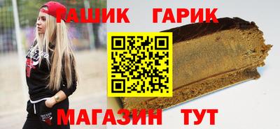 меф Моздок