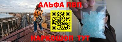 МДМА Заводоуковск