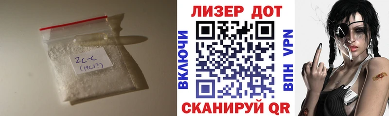 наркота Черемхово LSD-25 экстази ecstasy